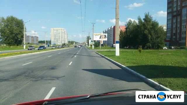Реклама на щитах Новочебоксарск - изображение 1