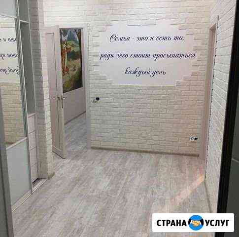 Уборка квартир, домов, мойка окон, лоджий Краснодар