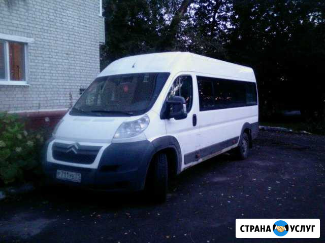 Заказ автобуса Брянск - изображение 1