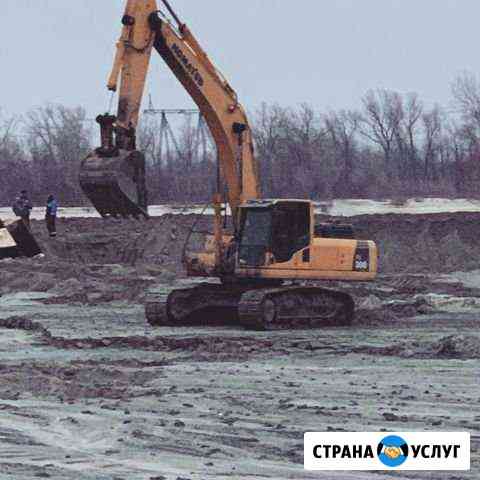 Экскаватор. Копка траншей котлованов Краснодар