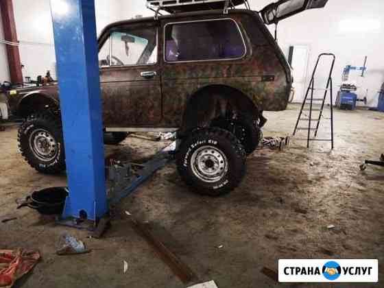 Подготовка автомобилей марки Ваз,нива 4х4,Шеви нив Курск