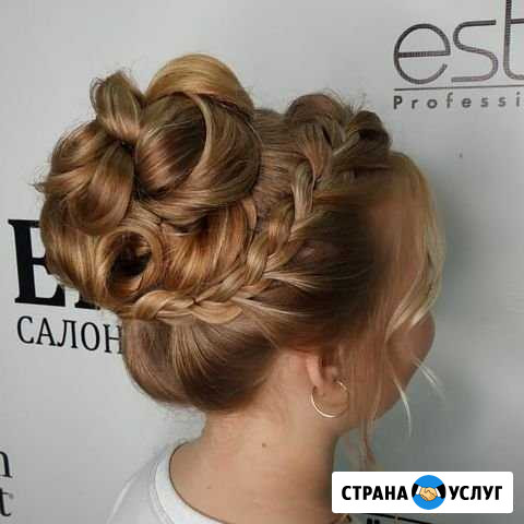 Прически, укладки Парикмахер Давыдово - изображение 1
