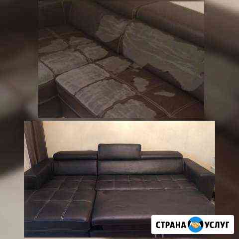 Перетяжка и ремонт мебели и салона автомобиля Челябинск