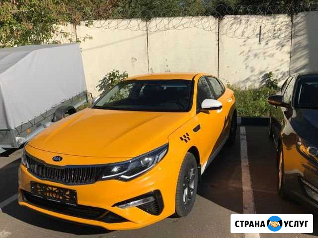 Аренда авто под такси Оптима Соната Камри Зеленоград - изображение 1