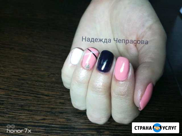Маникюр Алейск - изображение 1