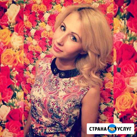 Няня Небольшая группа деток Нижний Новгород - изображение 1