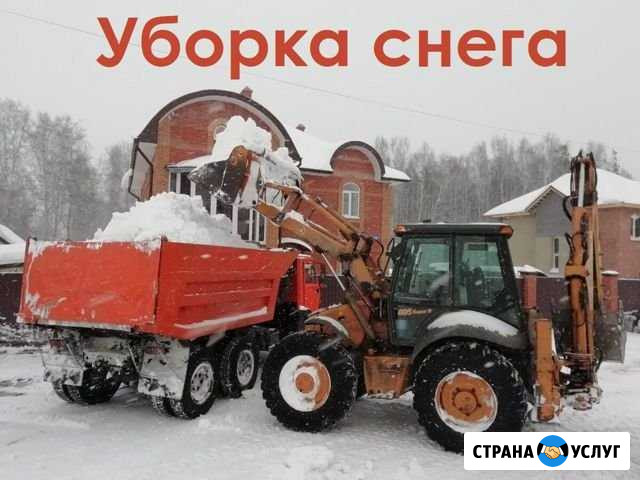 Уборка снега Казань - изображение 1