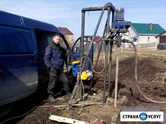 Бурение скважин на воду Канаш