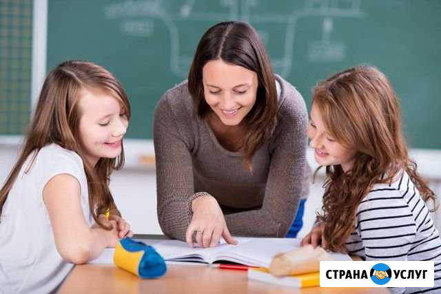 Репетитор по математике 1-9 кл Нижний Тагил - изображение 1