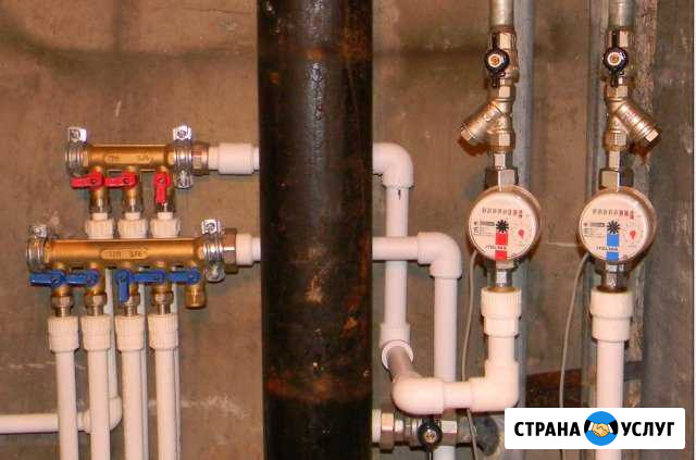Сантехник Железнодорожный - изображение 1