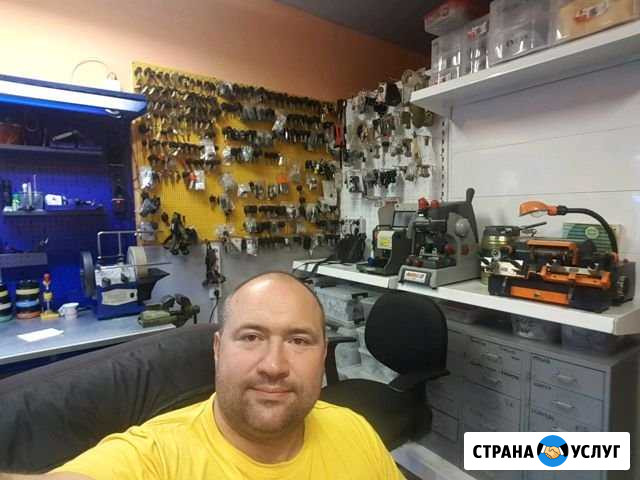 Изготовление автомобильных ключей Москва - изображение 1