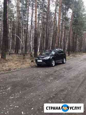 Авто с водителем Иркутск