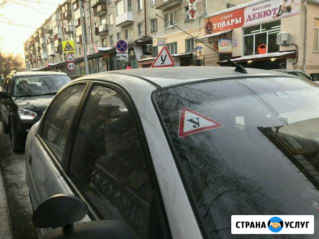 Инструктор по вождению Тюмень - изображение 1