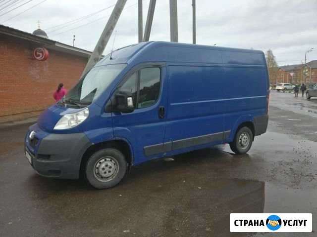 Грузоперевозки Мытищи - изображение 1
