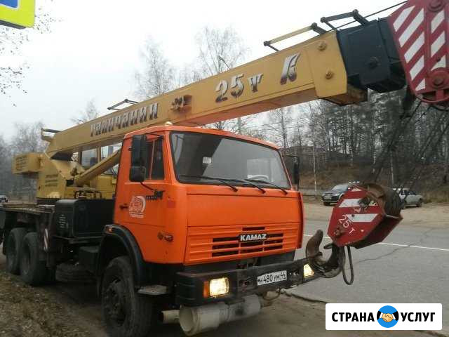 Услуги автокрана Галичанин 25 т, 21 и 28 м стрел Ярославль - изображение 1