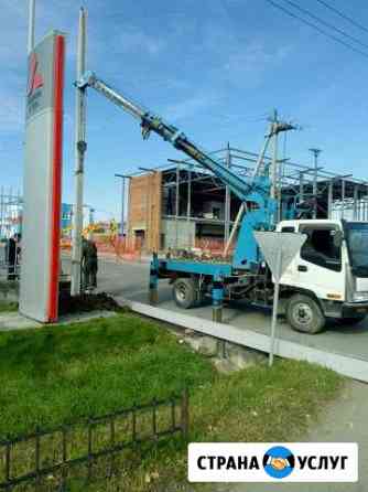 Услуги автобуровой продажа и монтаж винтовых свай Хабаровск