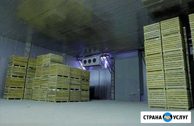 Овощехранилища, Фруктохранилища, камеры Сальск - изображение 1