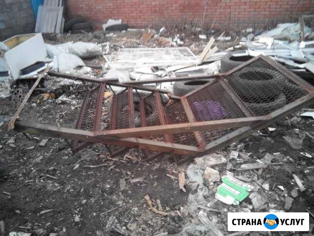 Металлолом. Чермет. Железо. Вывоз Омск - изображение 1
