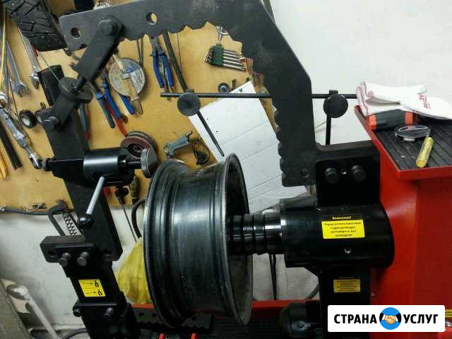 Шиномонтаж, правка литых дисков, аргон Набережные Челны - изображение 1