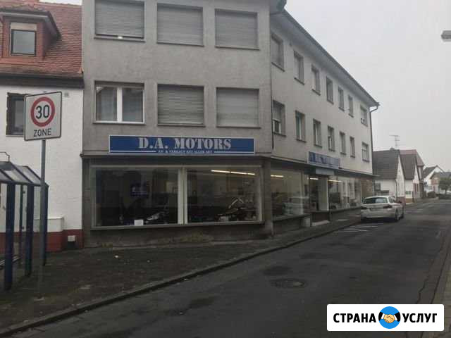 Подбор Авто из Германии и Бельгии Мамоново - изображение 1