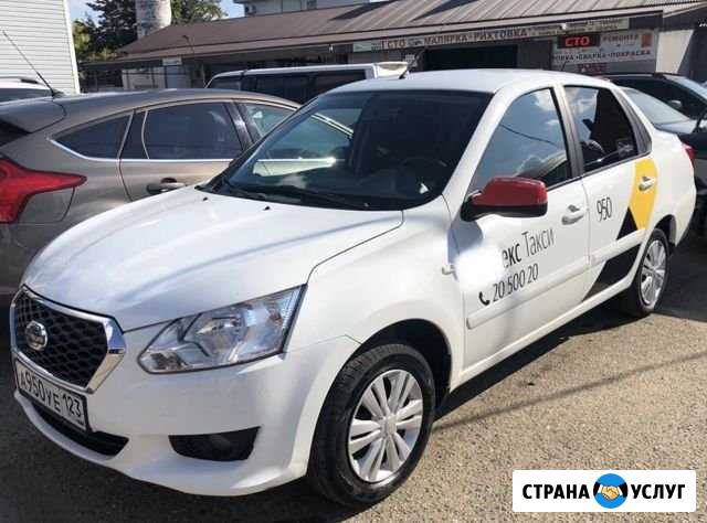 Аренда авто под выкуп, газ/бензин Краснодар - изображение 1
