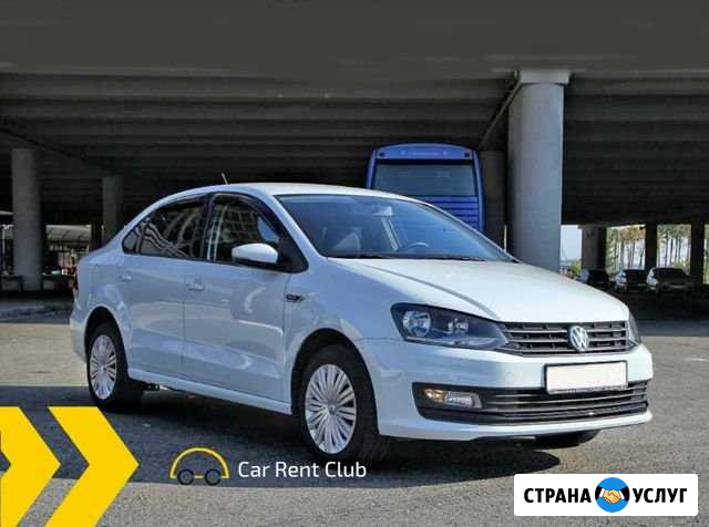Аренда авто без залога Санкт-Петербург - изображение 1