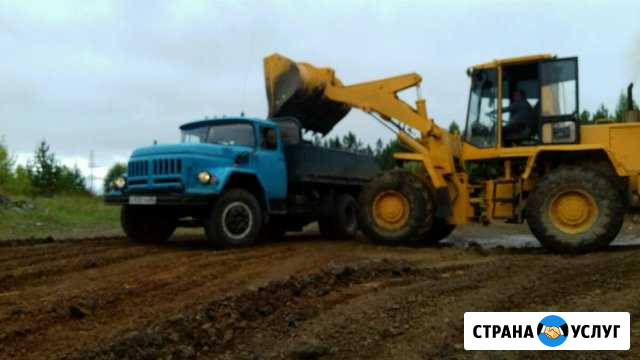 Грузоперевозки доставка сыпучих грузов Реж - изображение 1