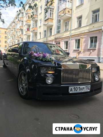 Автомобили на свадьбу Нижний Новгород - изображение 1