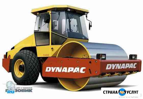 Каток грунтовый 8-15тонн 24 часа Санкт-Петербург