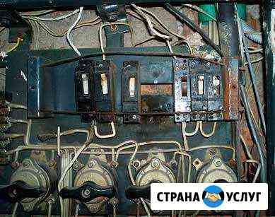 Электрик Нижневартовск