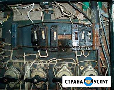 Электрик Нижневартовск - изображение 1
