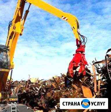 Цветмет, лом, металл, вывоз, демонтаж, скупка Москва