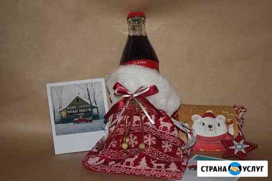 Подарок Магнитогорск