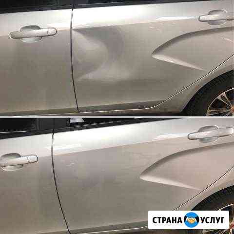 Ремонт вмятин без покраски Казань