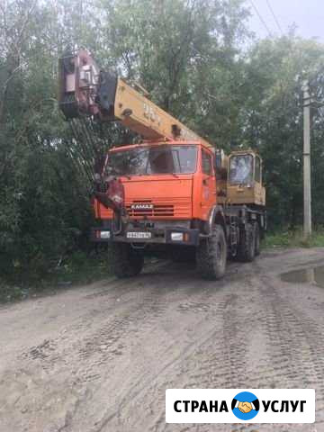 Услуги Автокрана 25т, Вездеход Сургут - изображение 1