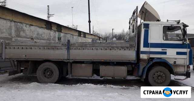 Грузоперевозки Челябинск - изображение 1