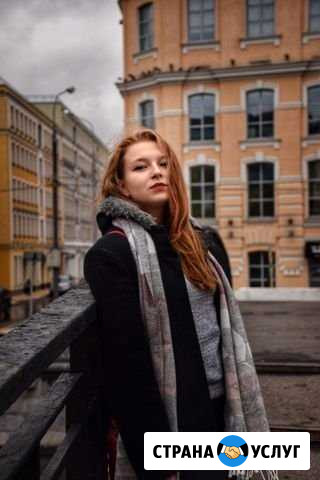 Фотограф Ялта - изображение 1