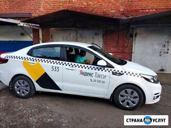Аренда авто (можно с выкупом) Краснодар