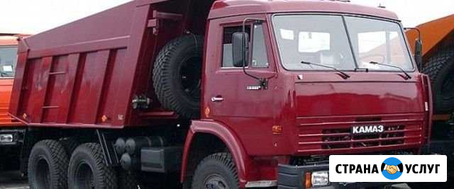 Услуги самосвала камаз. камаз самосвал. грузовик Нижнекамск - изображение 1