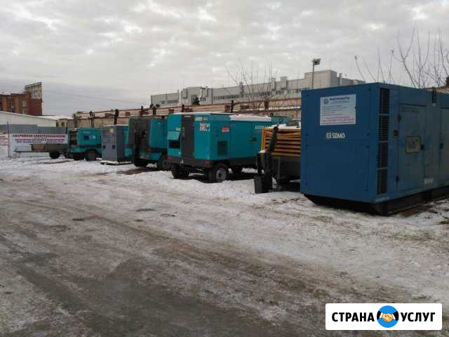 Аренда дизельных компрессоров 2-23 м3 в Оренбурге Оренбург - изображение 1