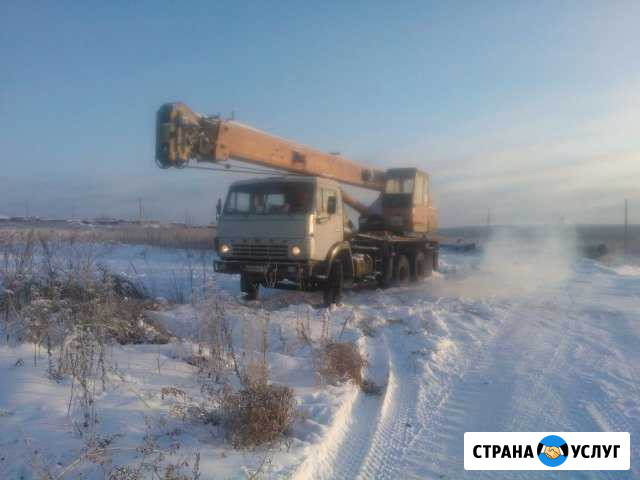 Автокран 16т, 20т, 25т, 32 тонн до 32 метров Пермь - изображение 1