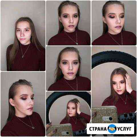 Макияж, Причёски, Визажист-стилист Тольятти