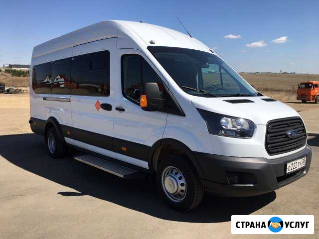 Микроавтобус автобус Иркутск - изображение 1