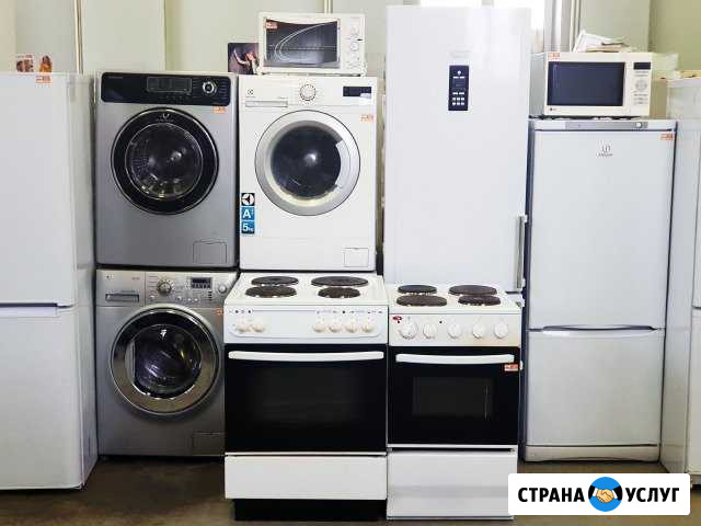 Скупка вывоз бытовой техники утилизация новосиб Новосибирск - изображение 1