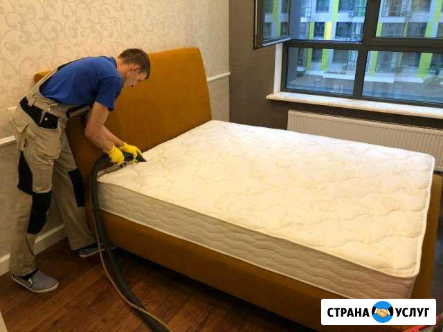 Чистка мебели/Химчистка диванов, матрасов, ковров Москва - изображение 1