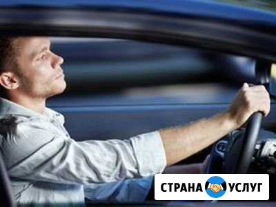 Курьер по РФ Ростов-на-Дону - изображение 1