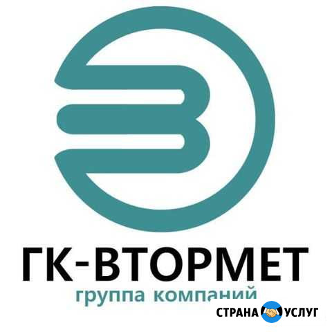 Взвешивание авто на грузовых весах Новое Девяткино - изображение 1