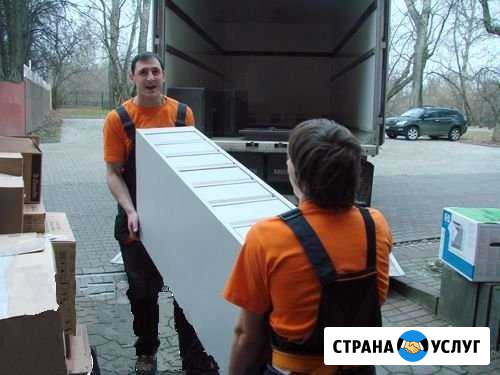 Переезды/Грузчики Новороссийск - изображение 1