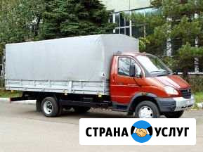 Переезд из/в Белебей Белебей - изображение 1