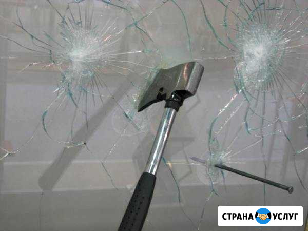 Бронирование защитной пленкой окон, витрин, банков Новокузнецк - изображение 1